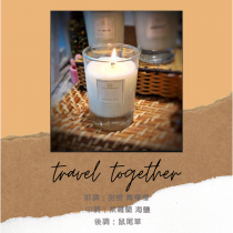 NO.26 溫感香氛蠟燭-一起去旅行(Travel Together Warm Fragrance Soy Candle)